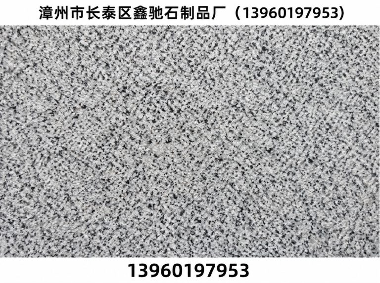 漳州柬埔寨黑展示图